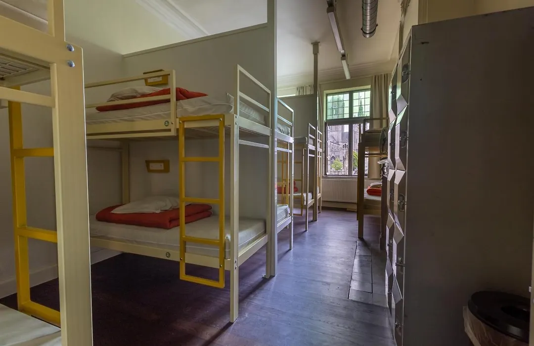 Hostel Uppelink-1